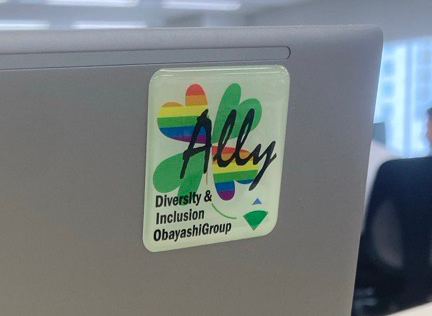 オリジナルアライステッカーの配布