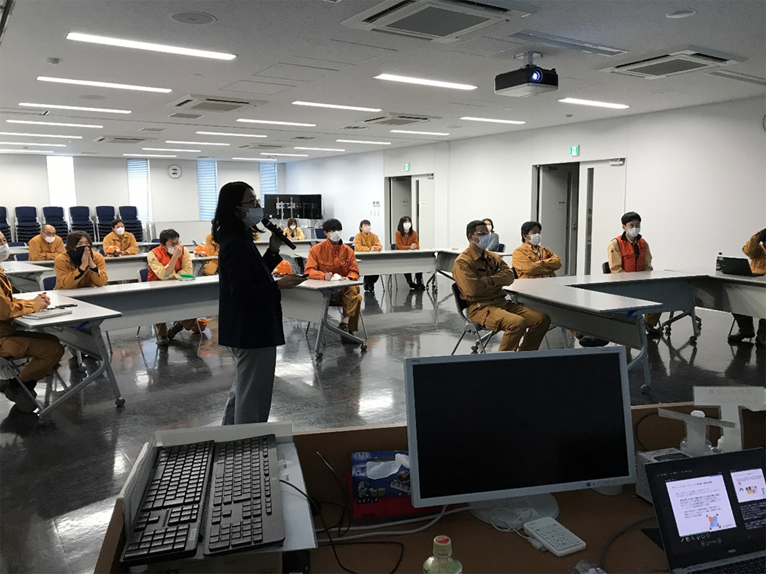 Unconscious Bias Training