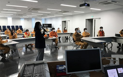 Unconscious Bias Training