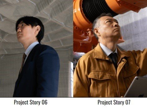 Project Storyを追加しました