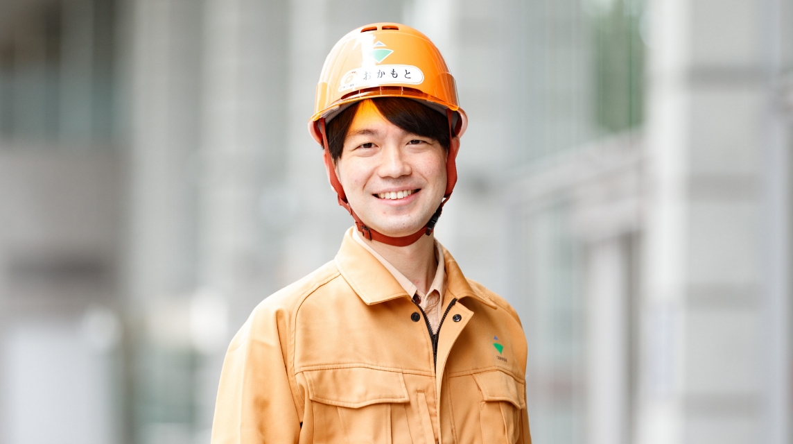 岡本 直樹