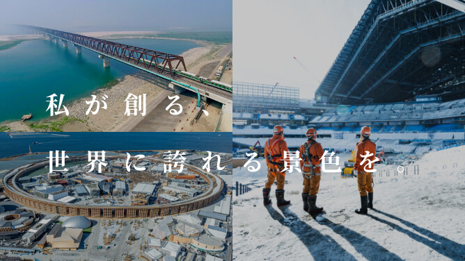 Select news dummy image 2