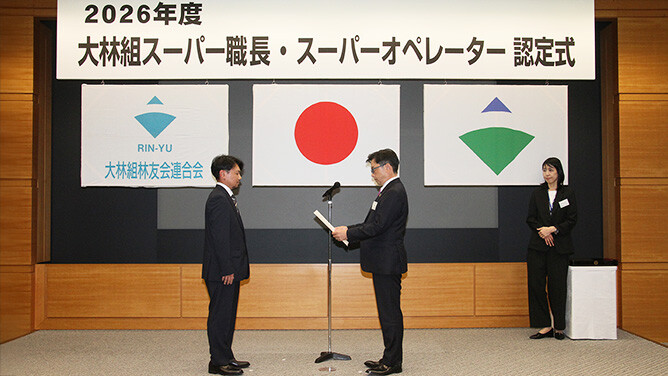 Select news dummy image 2