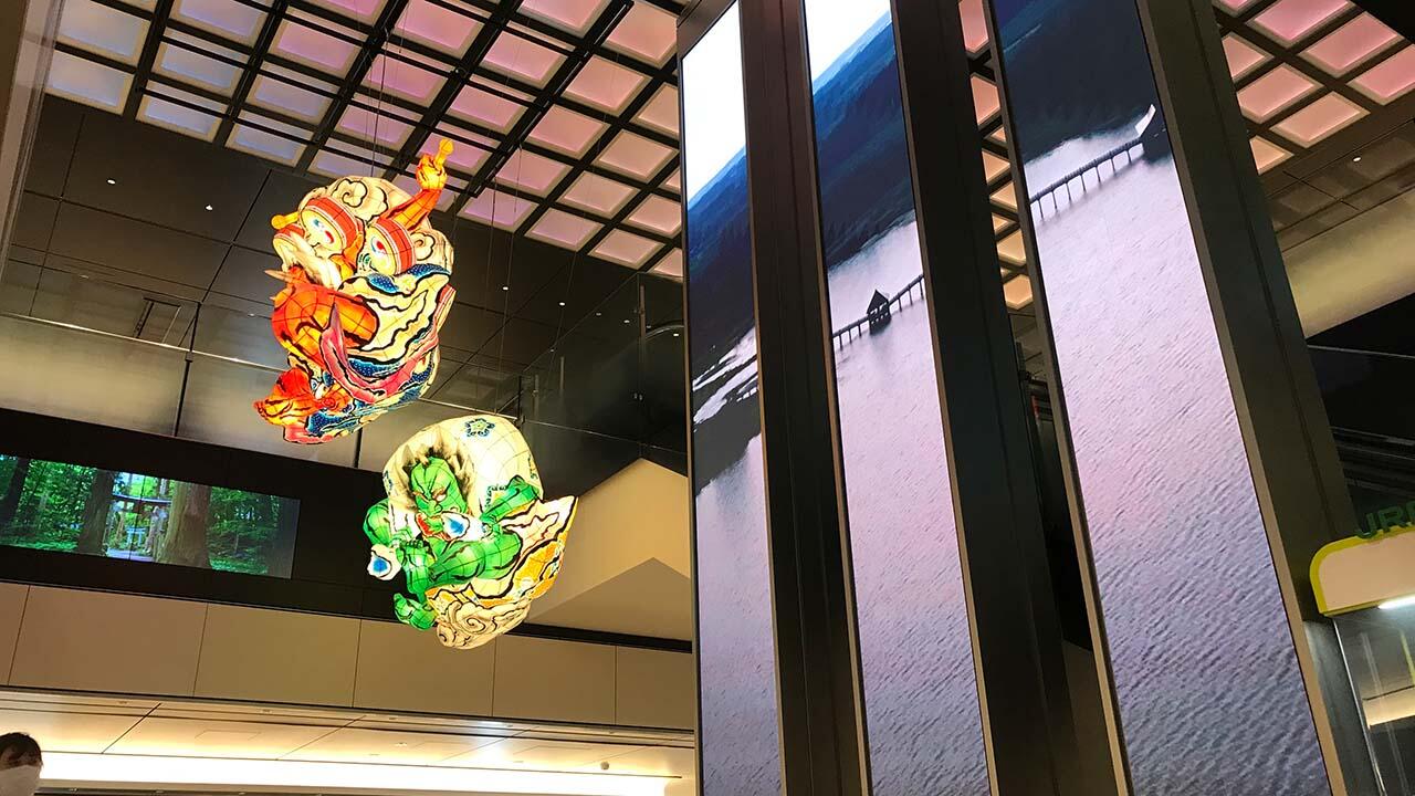 提供:東日本旅客鉄道