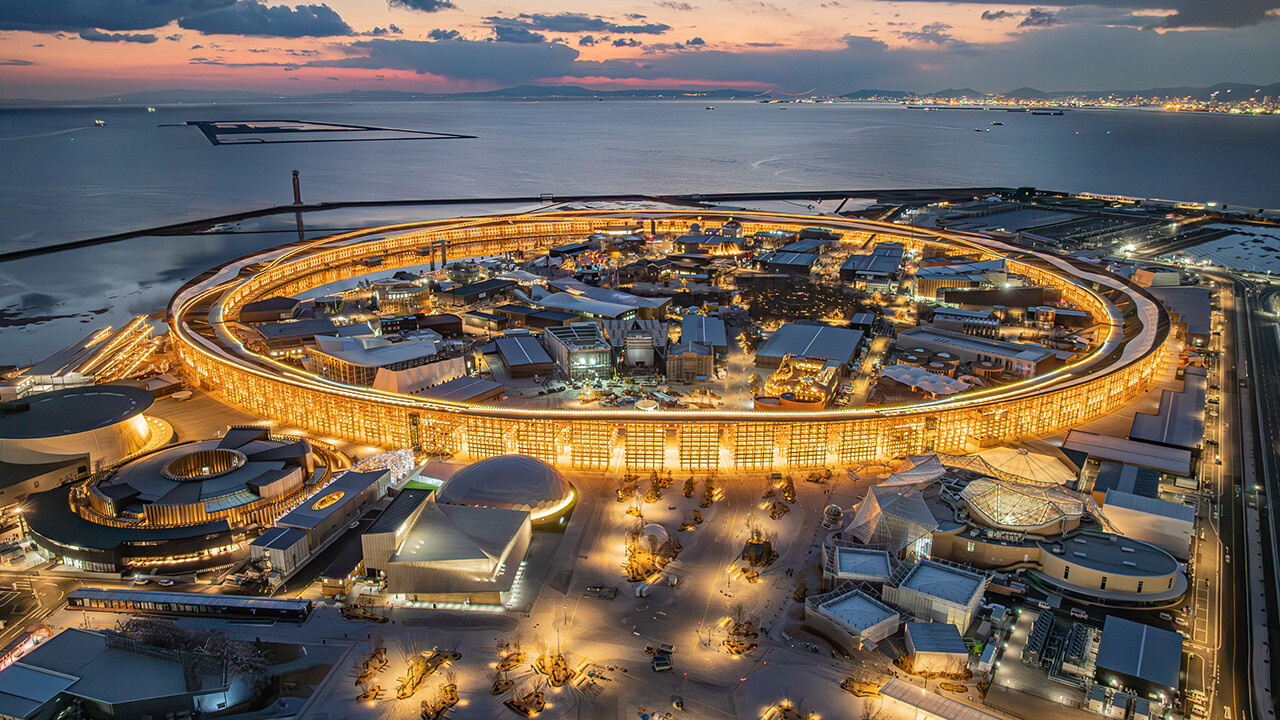 提供:2025年日本国際博覧会協会 撮影:株式会社伸和