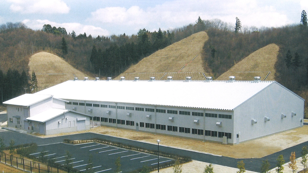 たむら一般廃棄物最終処分場 鳥瞰写真